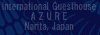 International Guesthouse AZURE in Narita,Japan