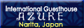 International Guesthouse AZURE in Narita,Japan