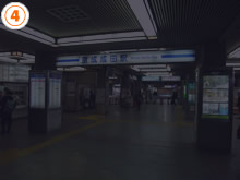 AZURE G.H. from Narita Sta