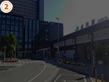 AZURE G.H. from Narita Sta