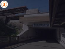 AZURE G.H. from Narita Sta