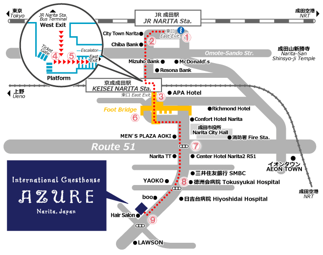 AZURE G.H. from Narita Sta