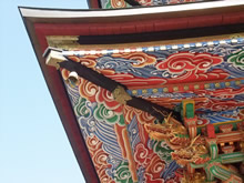 Narita-san, Shinshyo-ji Temple