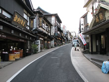 Omote-Sando Str.