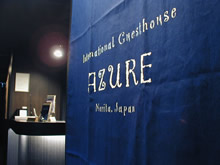 International Guesthouse AZURE